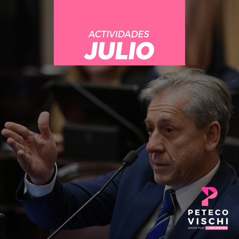LoQueHicimos: Julio 2026